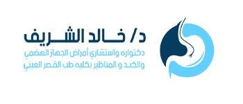 خالد 