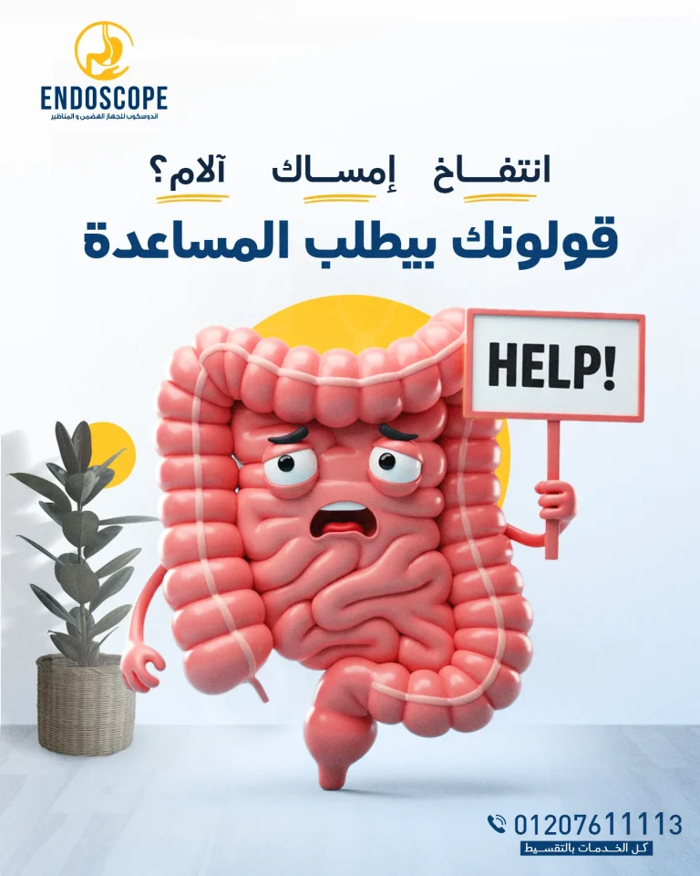 2 - 2025-11-13T110558.940